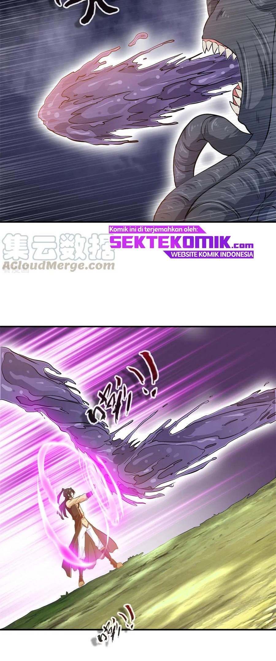 Jueshi Guzun (Peerless Ancient) Chapter 93 Gambar 4
